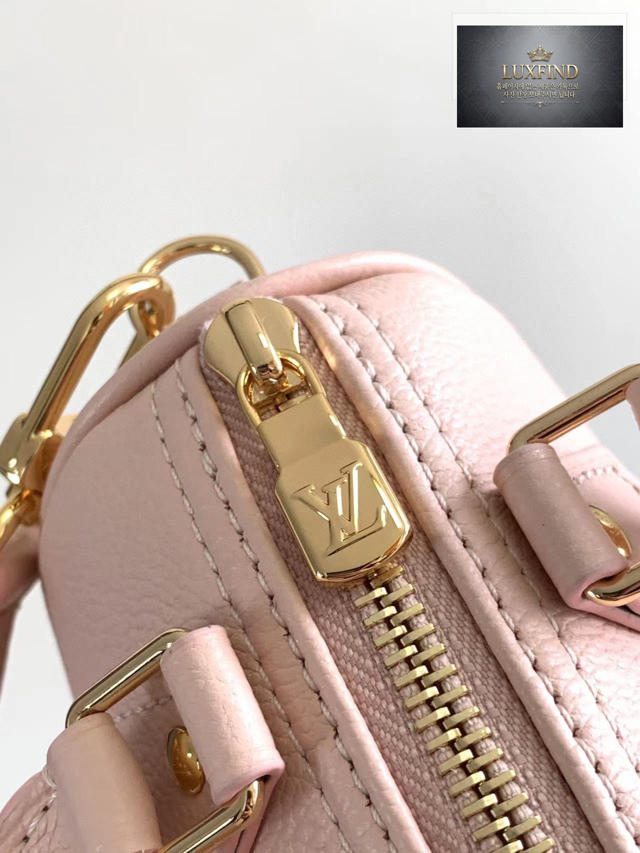 Louis Vuitton Nano Speedy