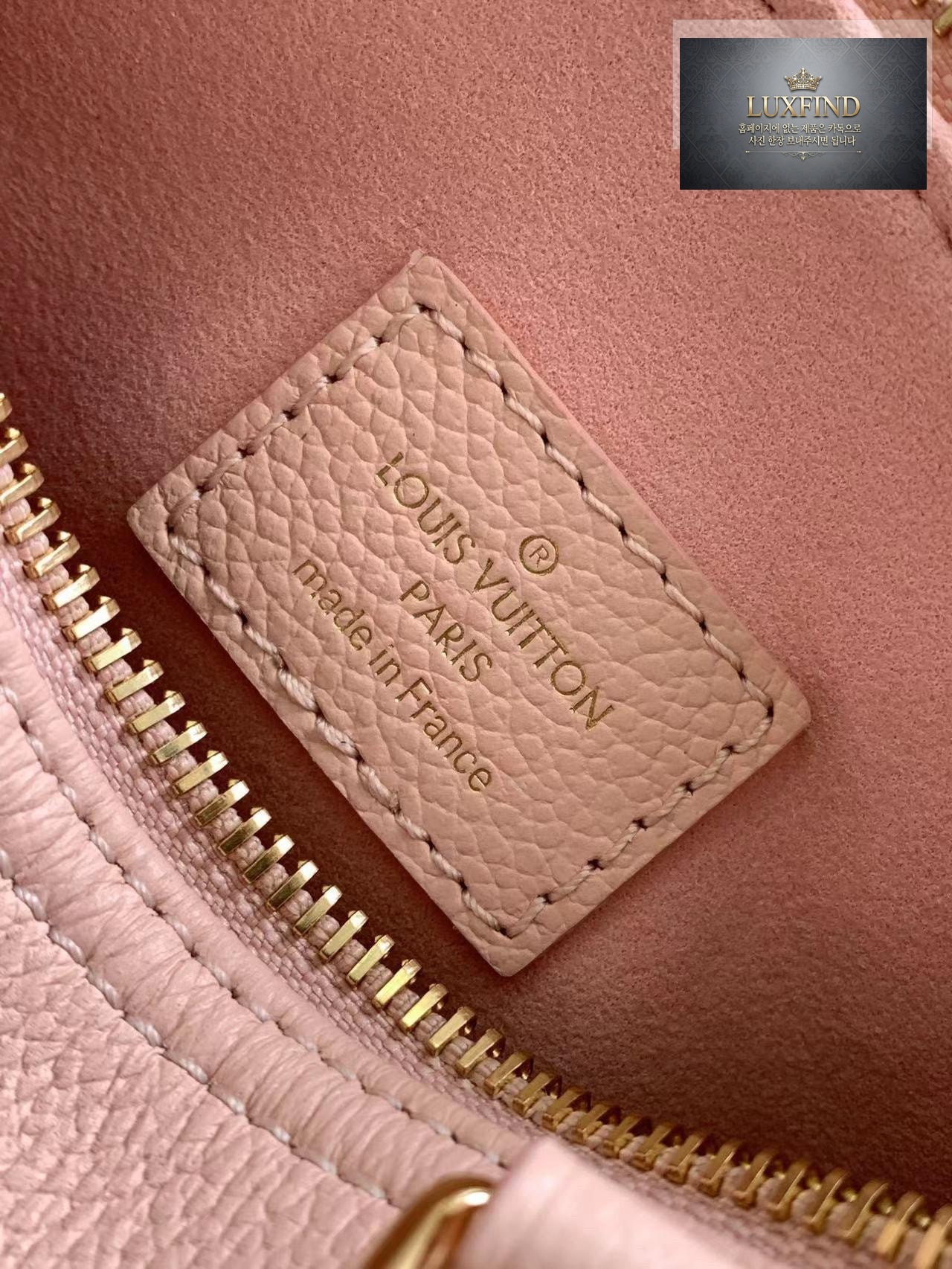 Louis Vuitton Nano Speedy