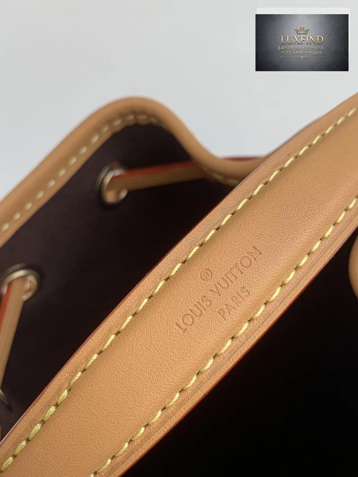 Louis Vuitton Nano Noe Monogram