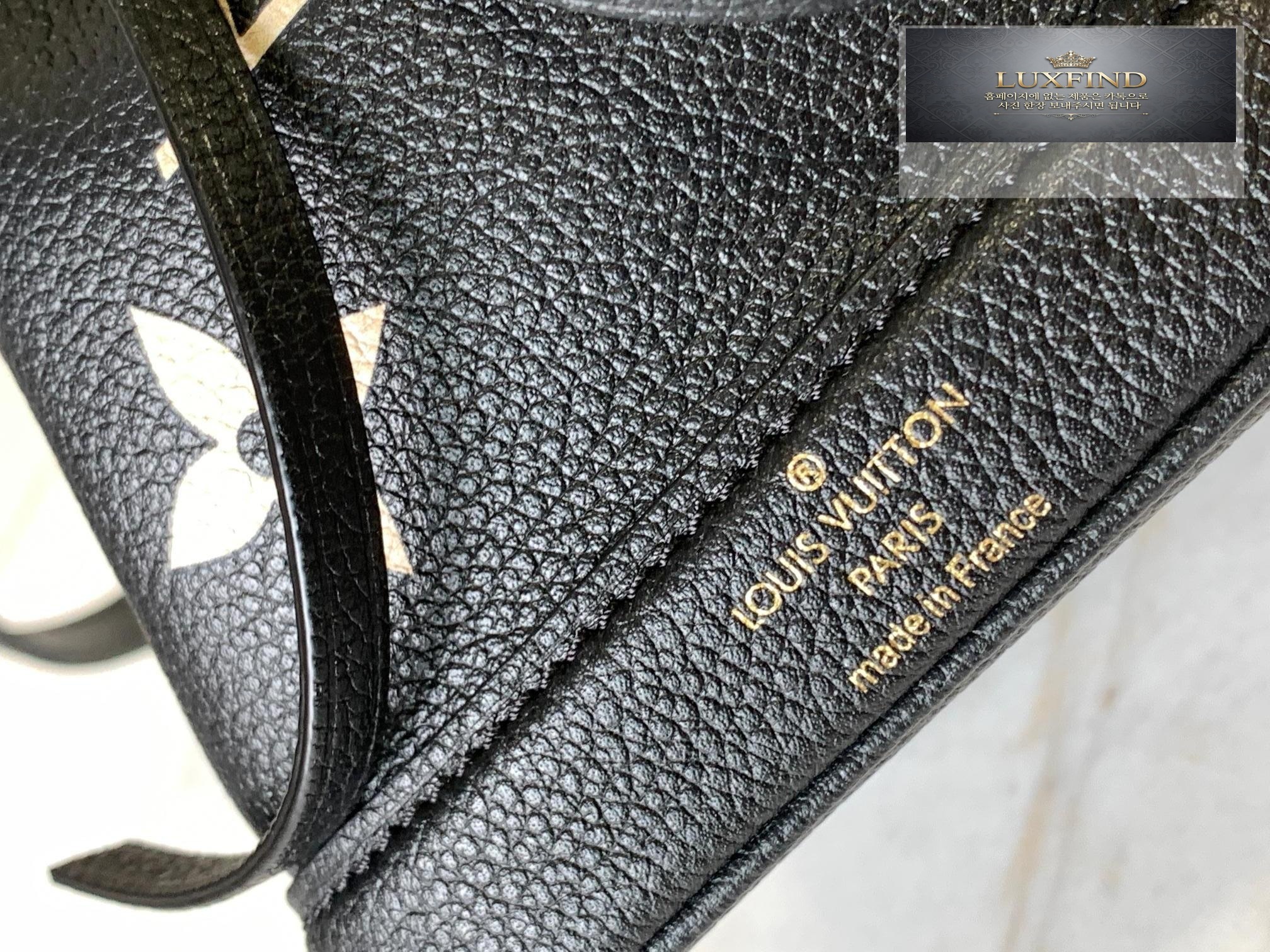 Louis Vuitton Nano Noe