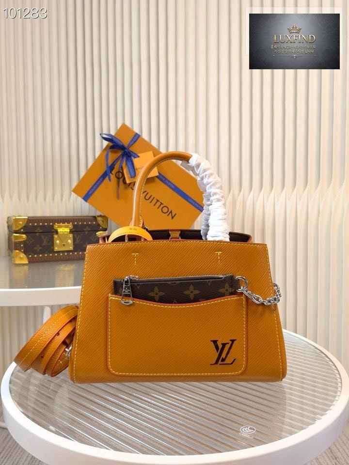 Louis Vuitton Marelle Tote BB