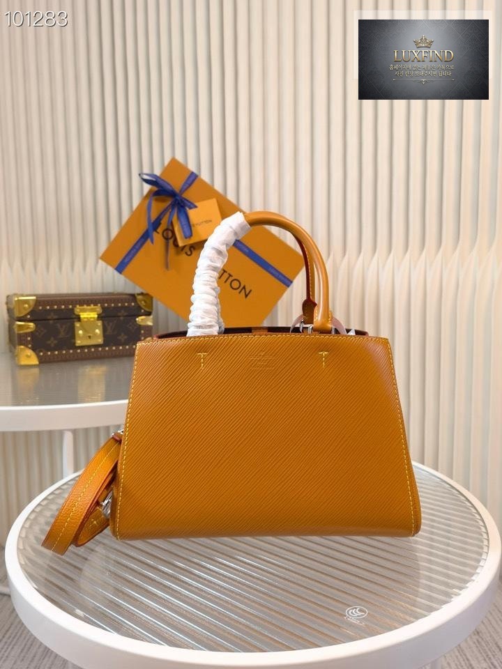 Louis Vuitton Marelle Tote BB