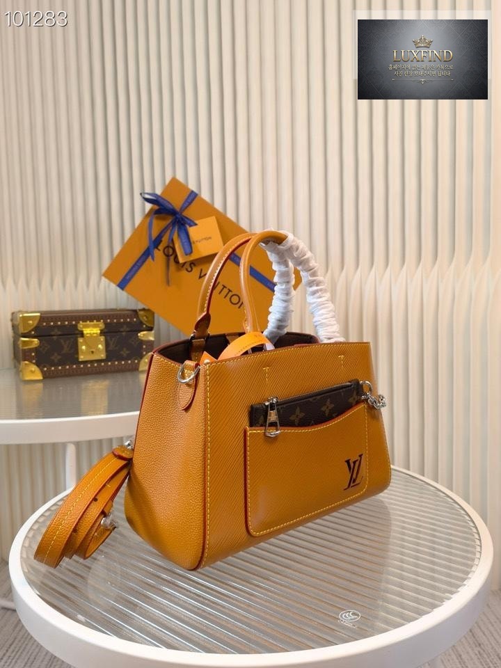 Louis Vuitton Marelle Tote BB