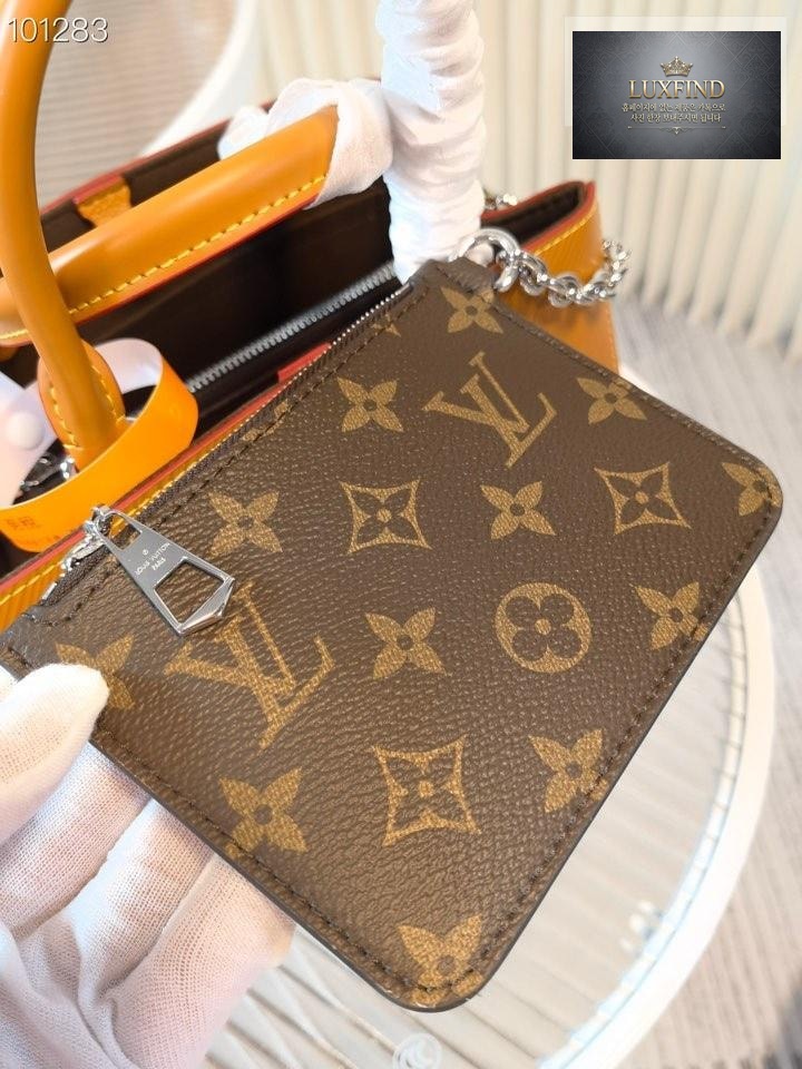 Louis Vuitton Marelle Tote BB