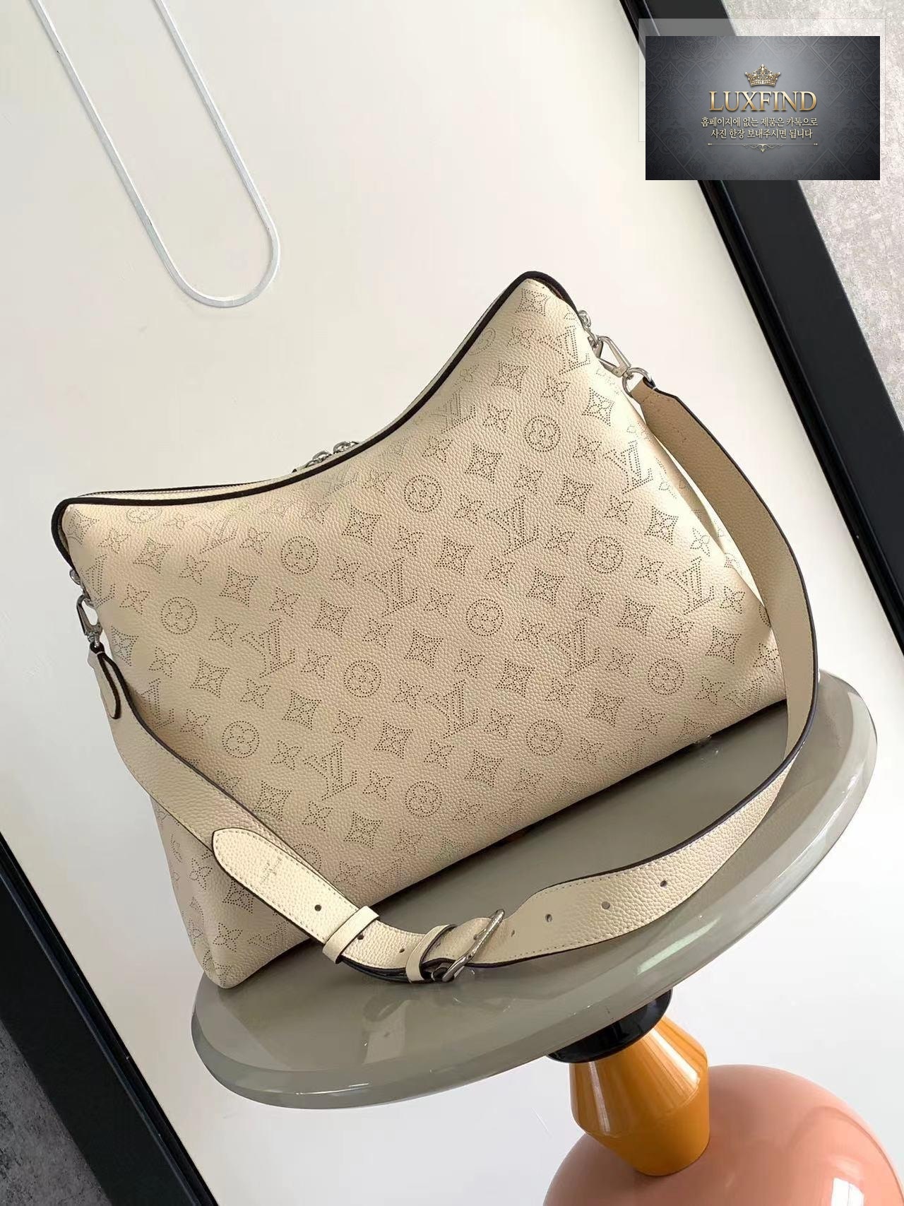 Louis Vuitton Mahina MM Hand It All