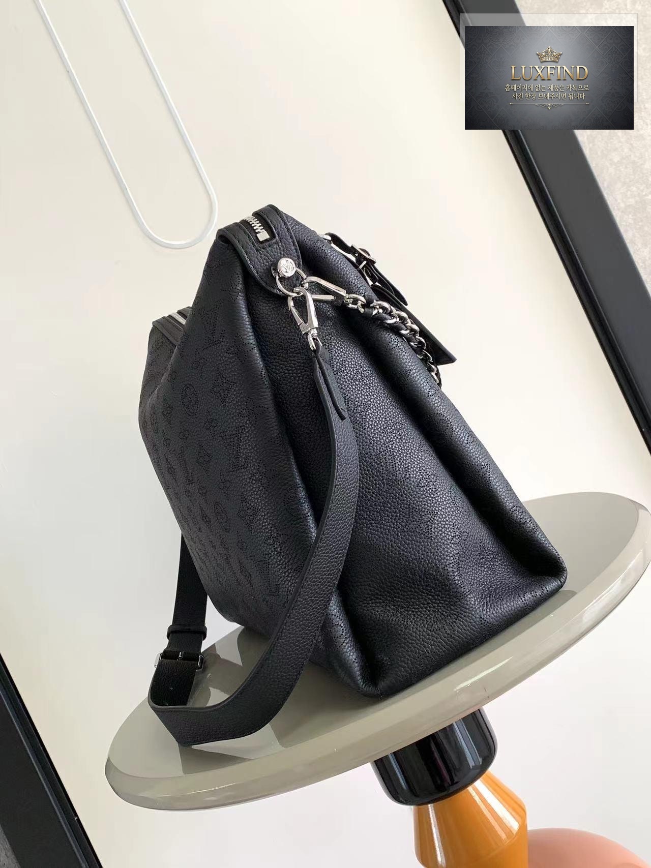 Louis Vuitton Mahina MM Hand It All