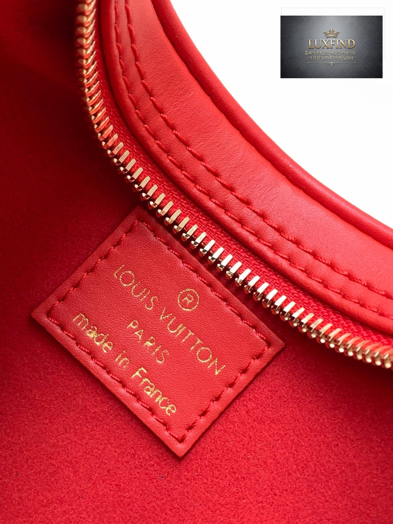 Louis Vuitton Loop H27
