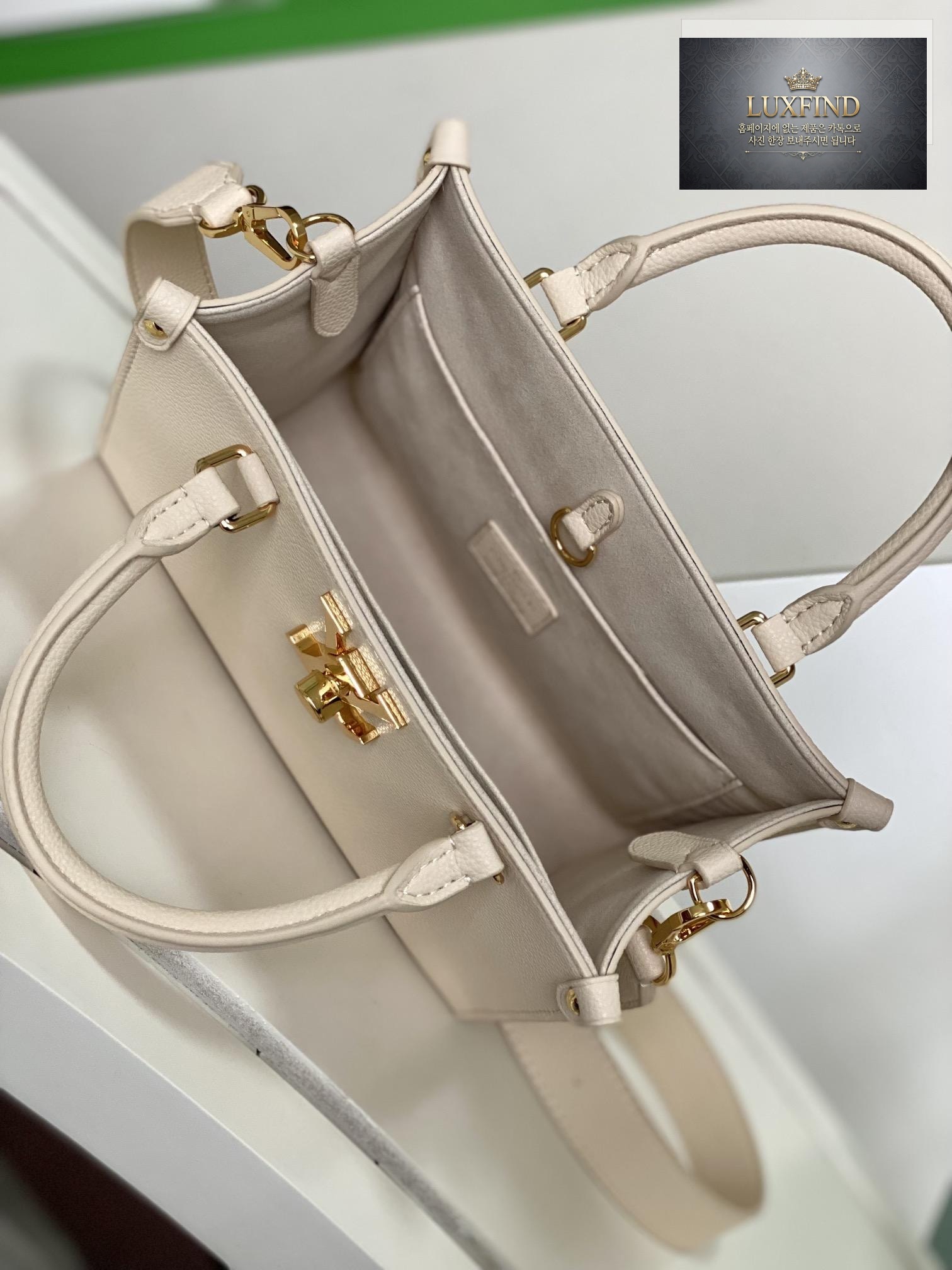 Louis Vuitton Lock & Go