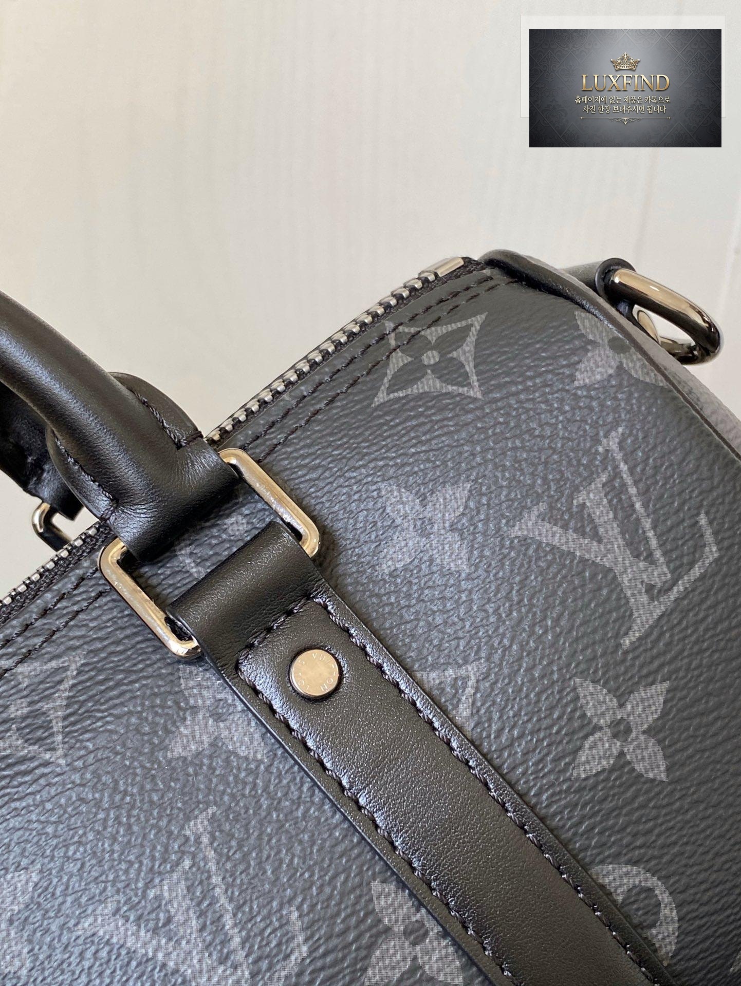 Louis Vuitton Keepall XS