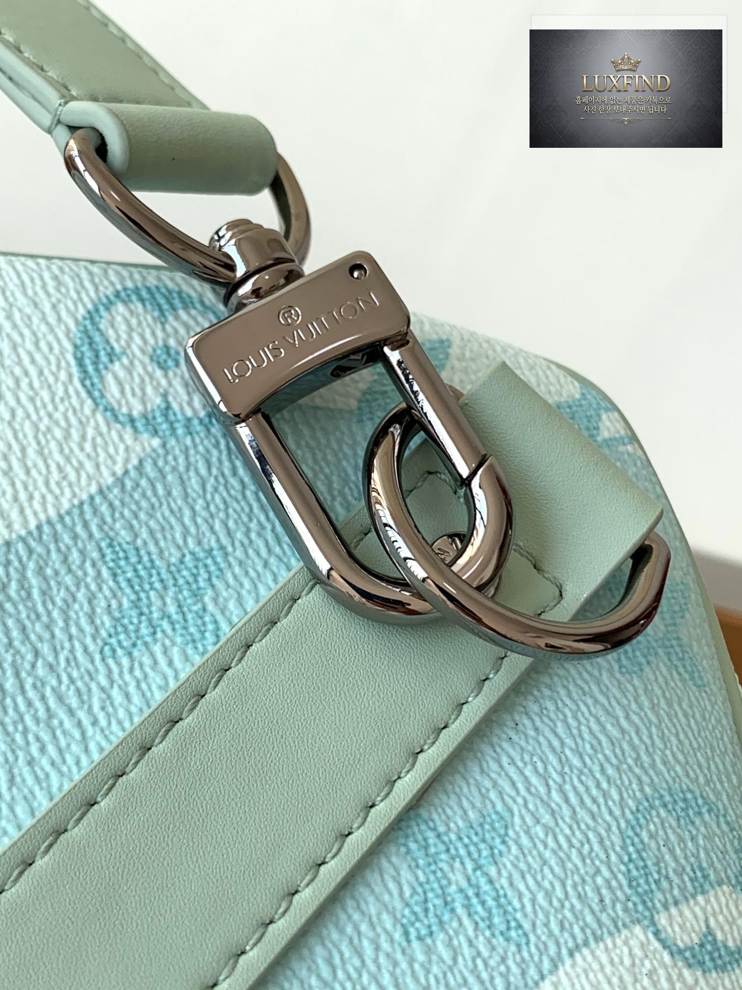 Louis Vuitton Keepall Bandouliere 50 Aqua Garden