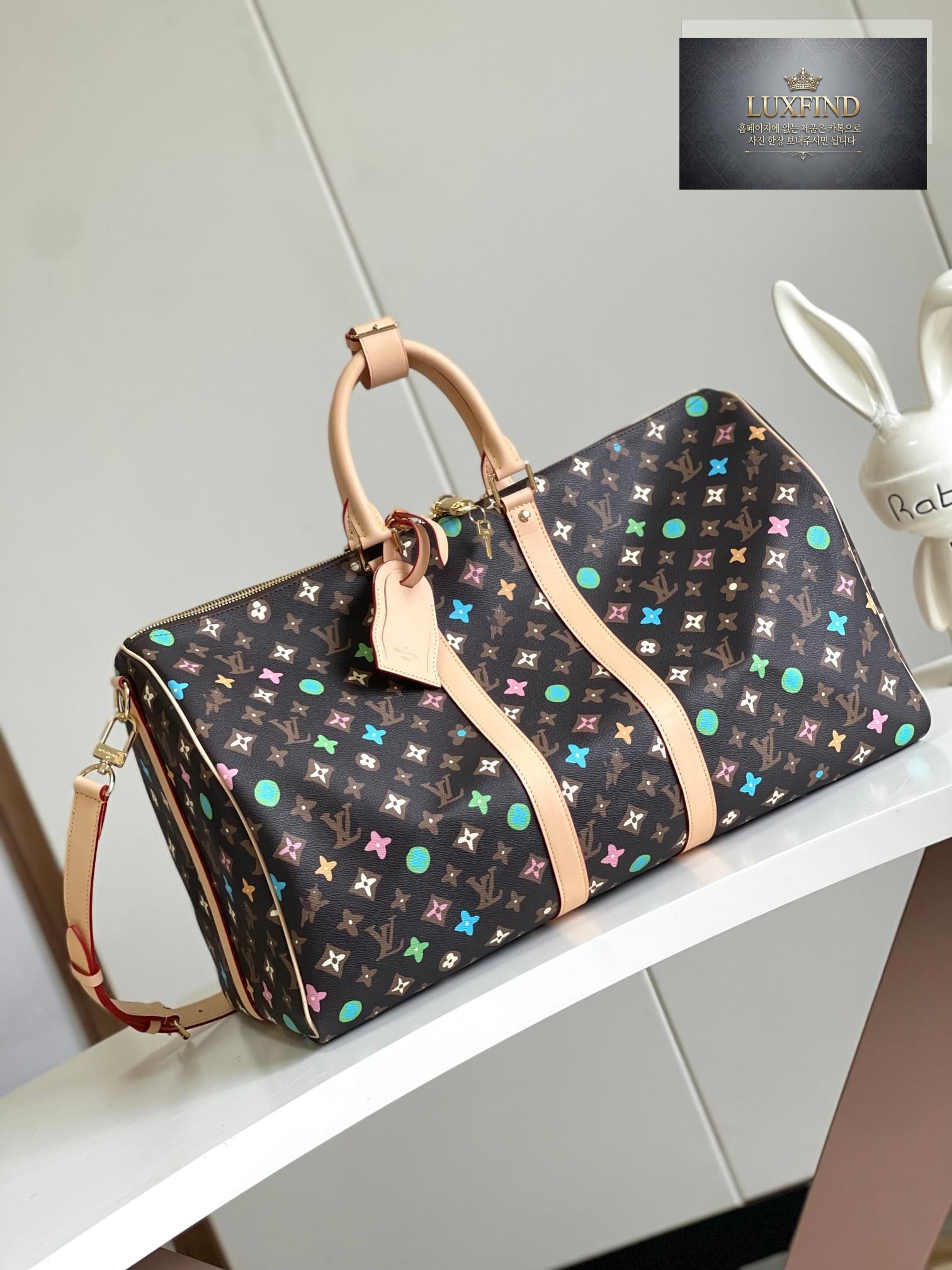 Louis Vuitton Keepall Bandouliere 45