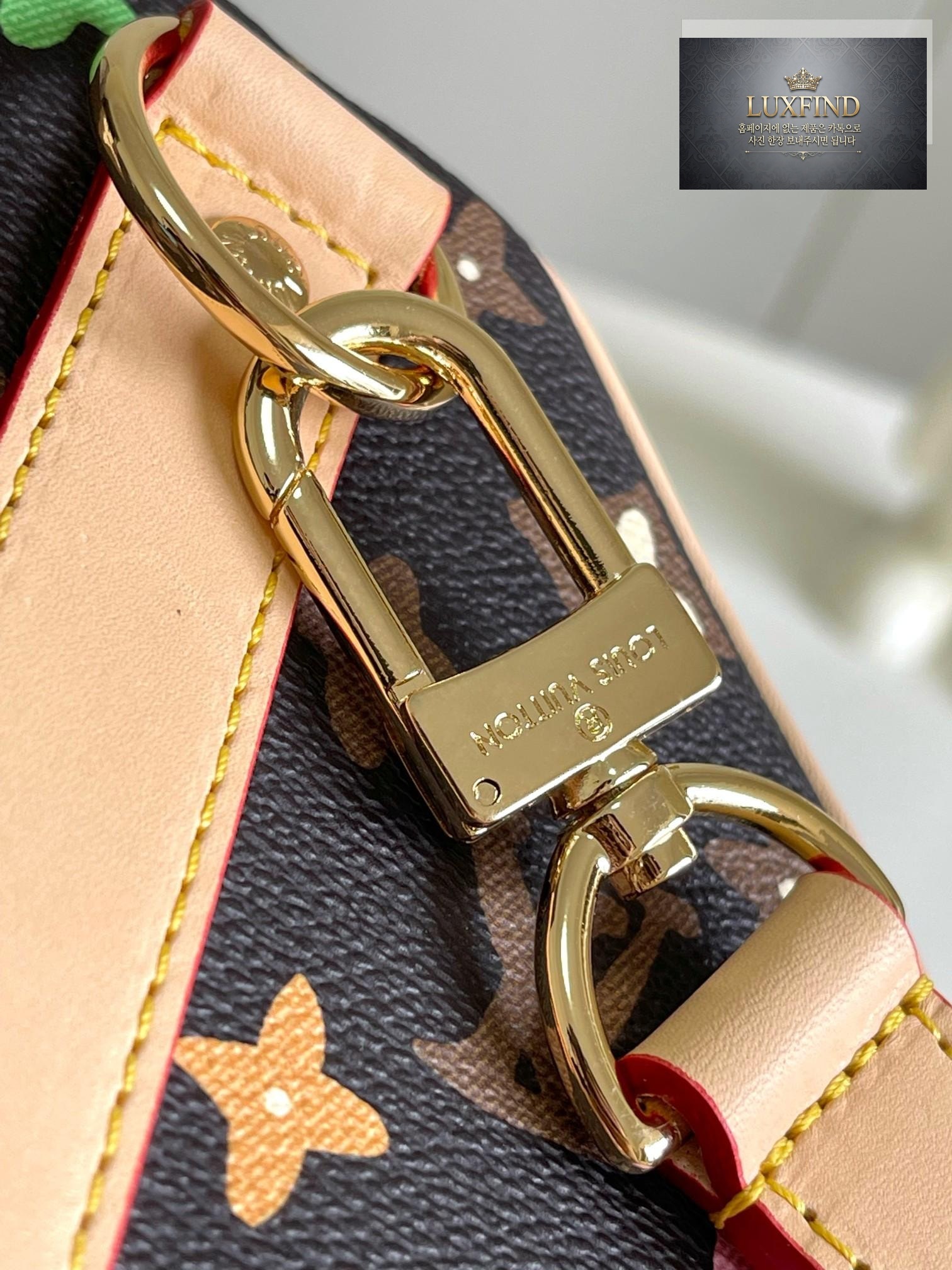 Louis Vuitton Keepall Bandouliere 45