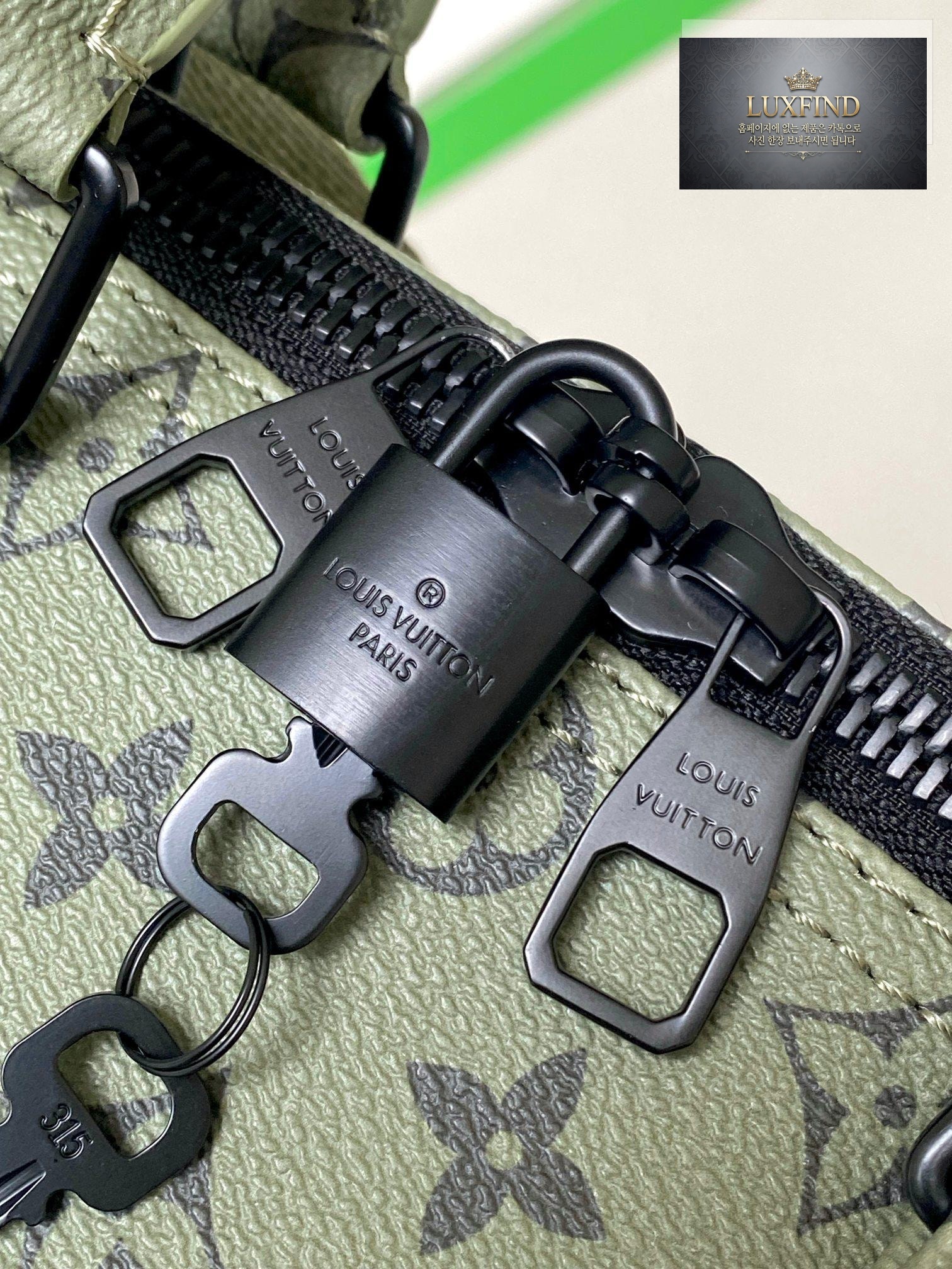 Louis Vuitton Keepall Bandouliere 45