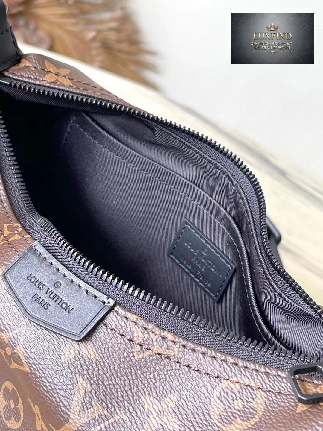 Louis Vuitton Hamac PM Monogram