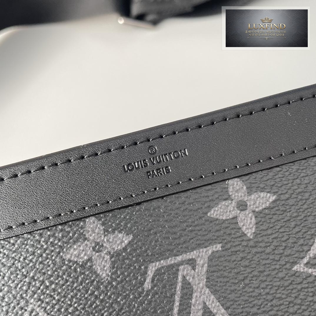 Louis Vuitton Gaston Wearable Wallet