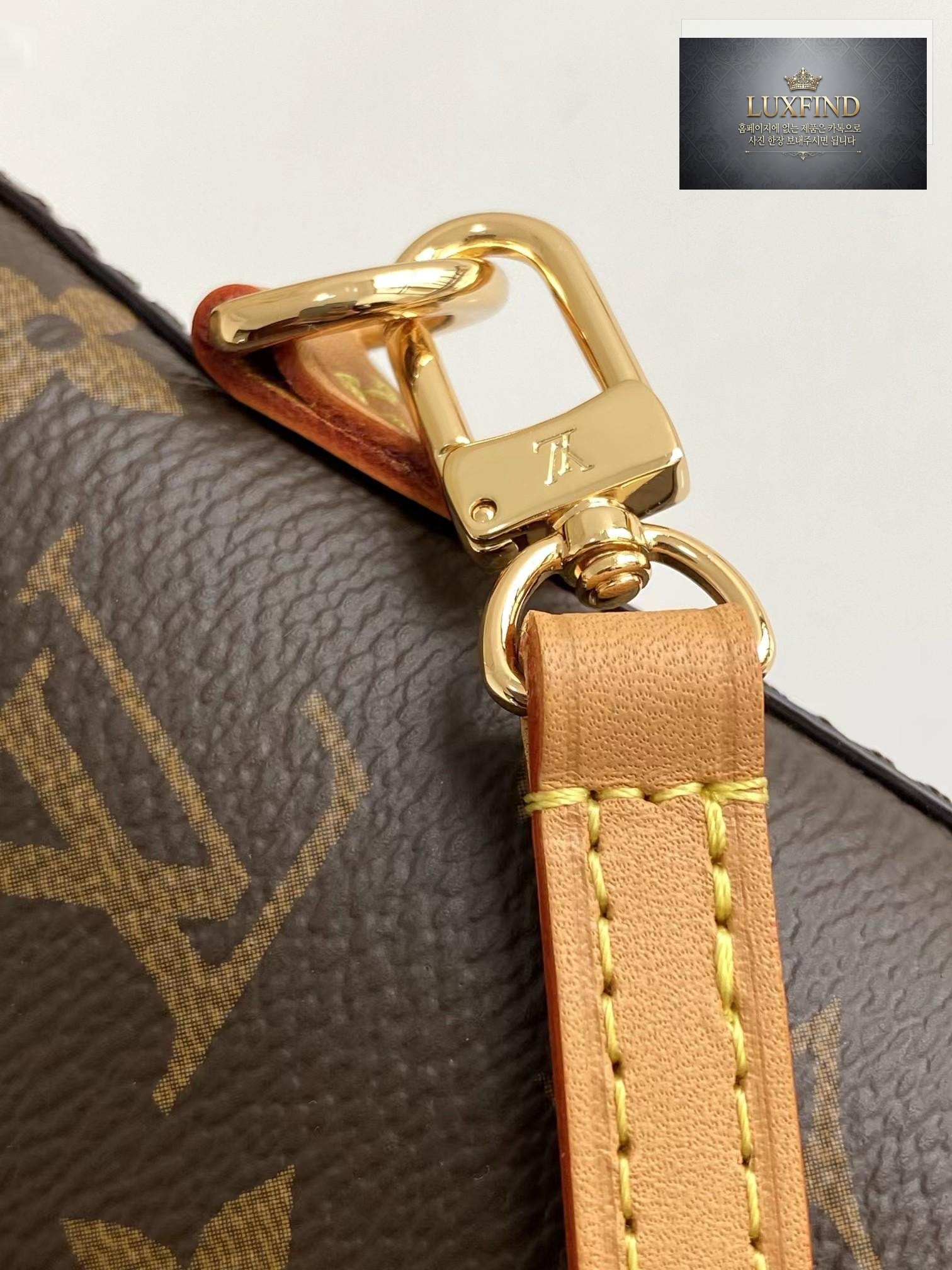 Louis Vuitton Fold Me Pouch Monogram