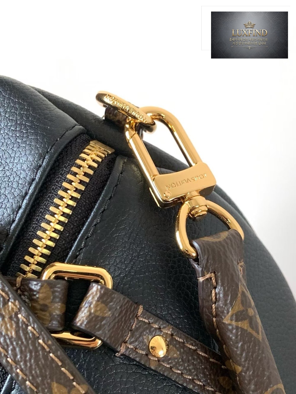 Louis Vuitton Express Travel
