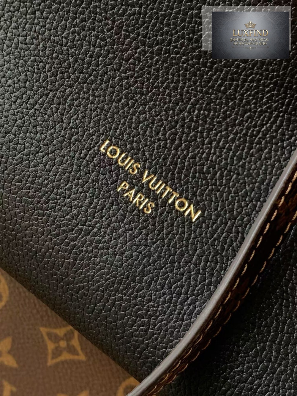 Louis Vuitton Express Travel