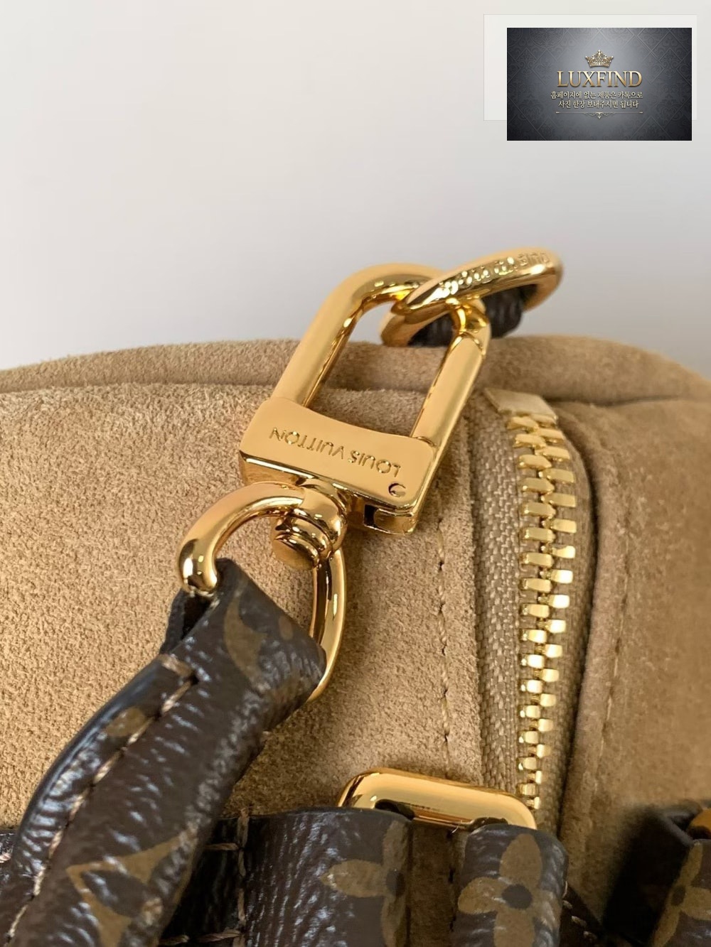 Louis Vuitton Express Travel