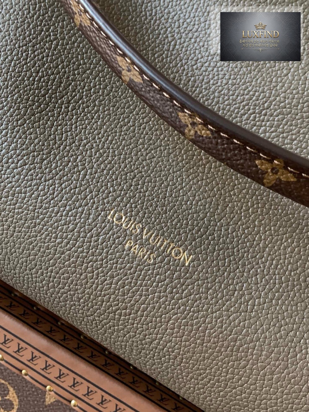 Louis Vuitton Express PM