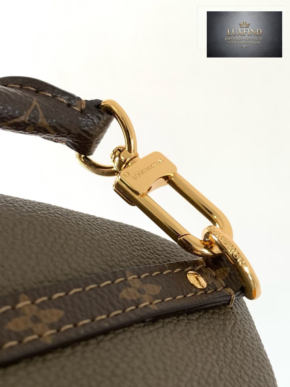 Louis Vuitton Express PM