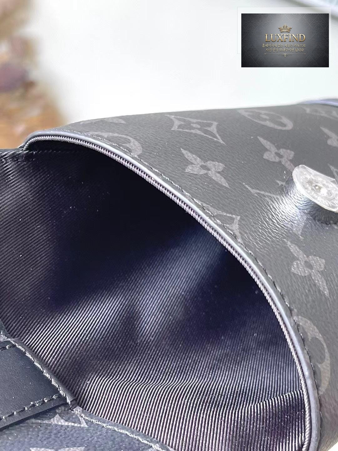 Louis Vuitton Envelope Pouch Monogram Eclipse