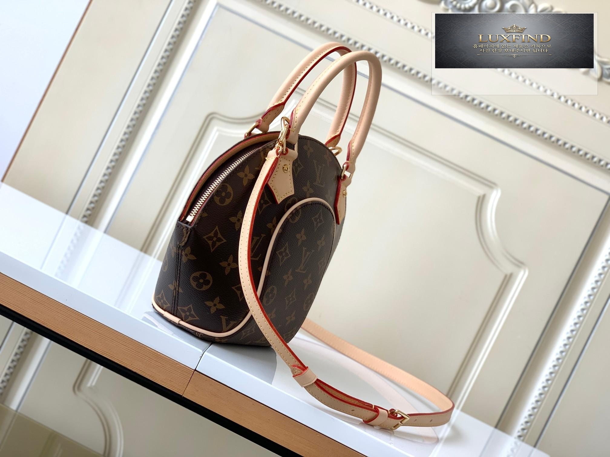 Louis Vuitton Ellipse PM