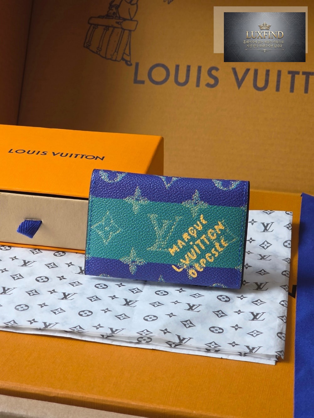 Lv M25796