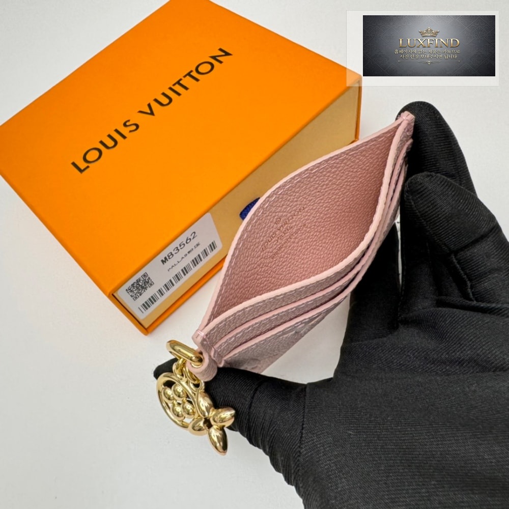 Louis Vuitton M83585