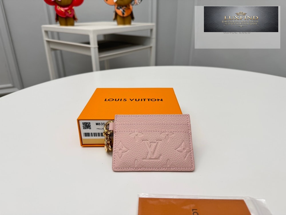 Louis Vuitton M83585