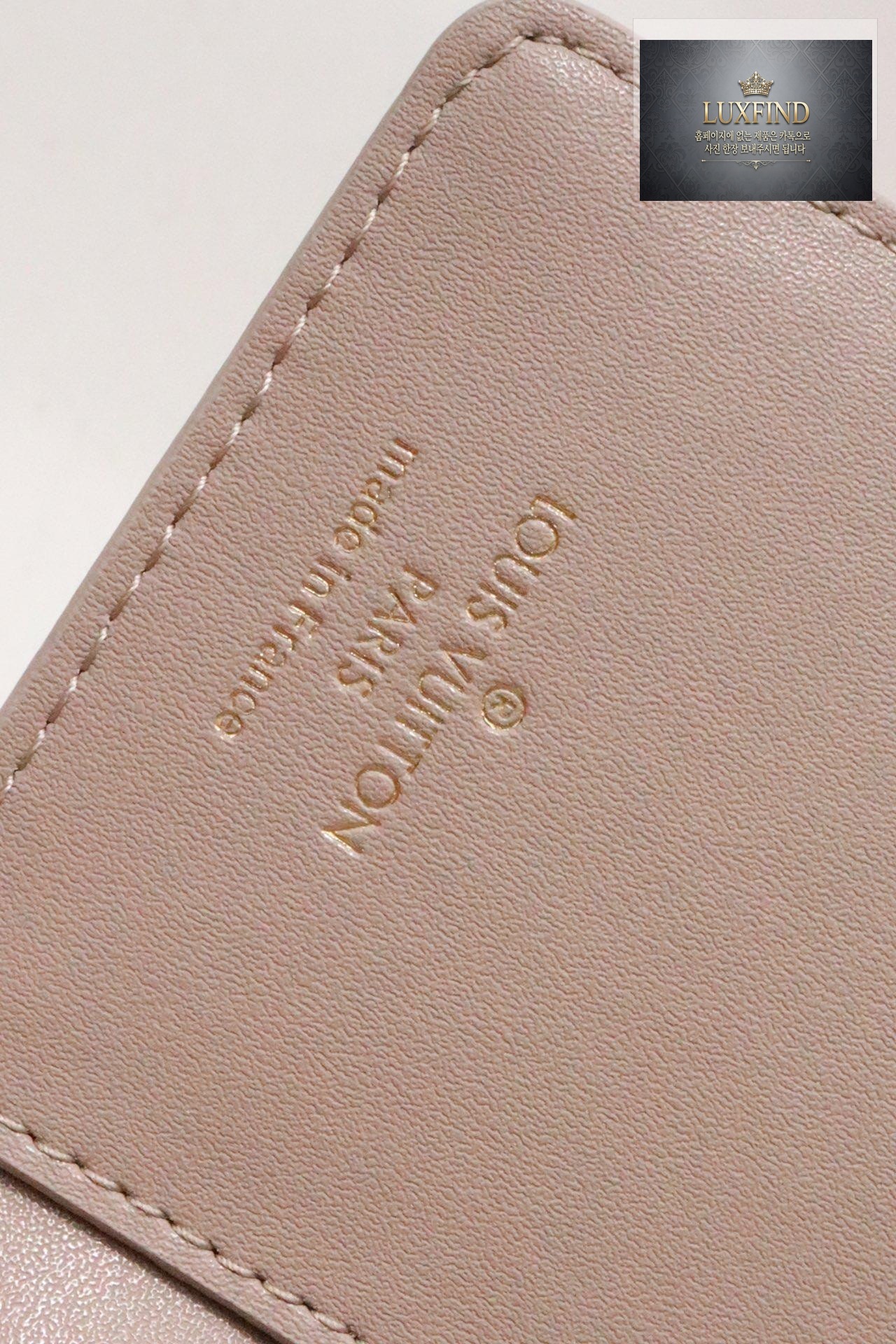Louis Vuitton M81599