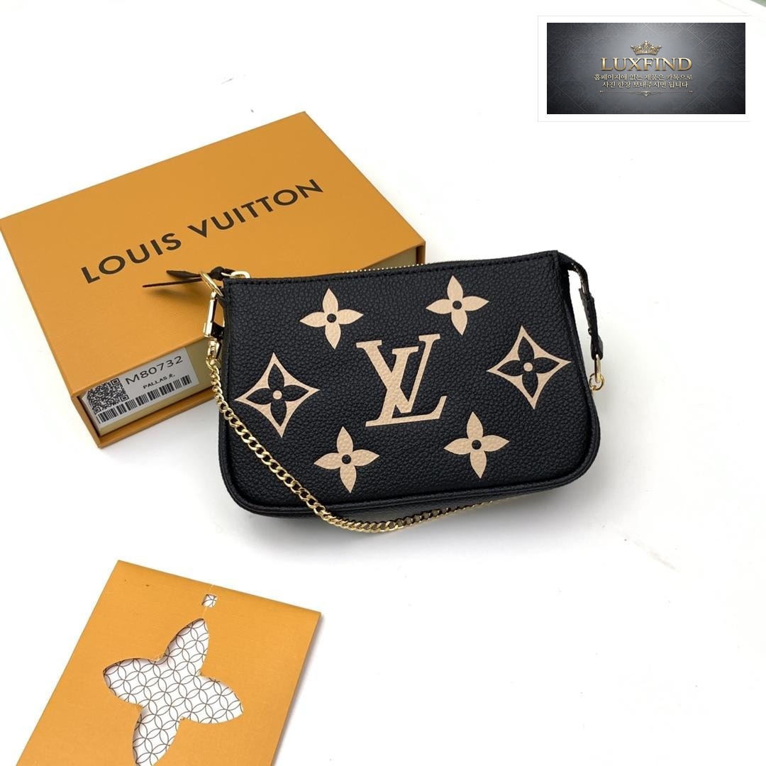 Louis Vuitton M80501