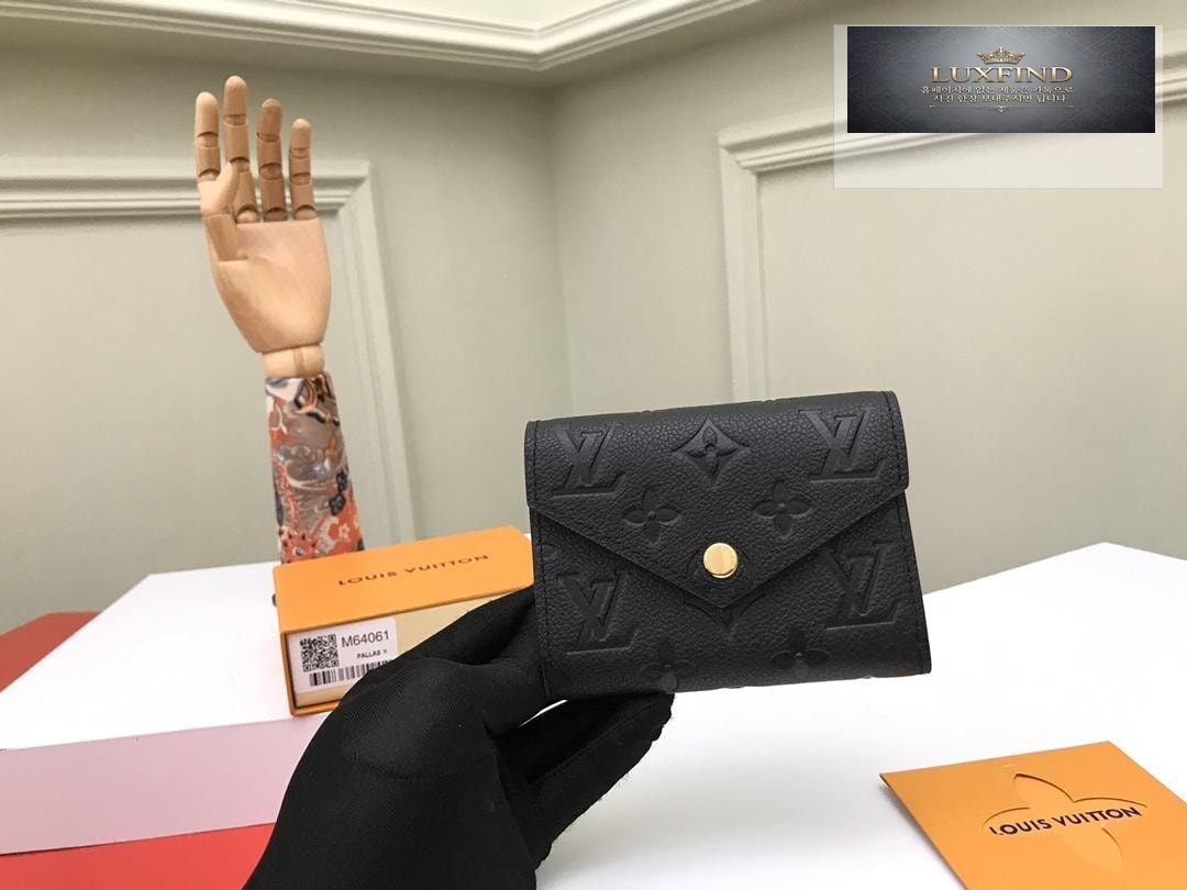 Louis Vuitton M64577