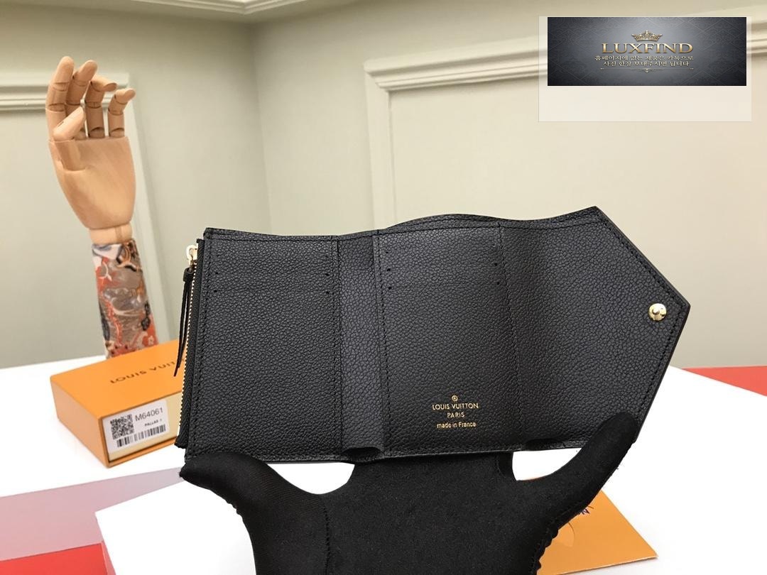 Louis Vuitton M64577