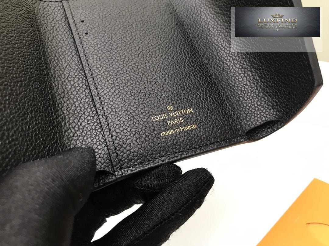 Louis Vuitton M64577