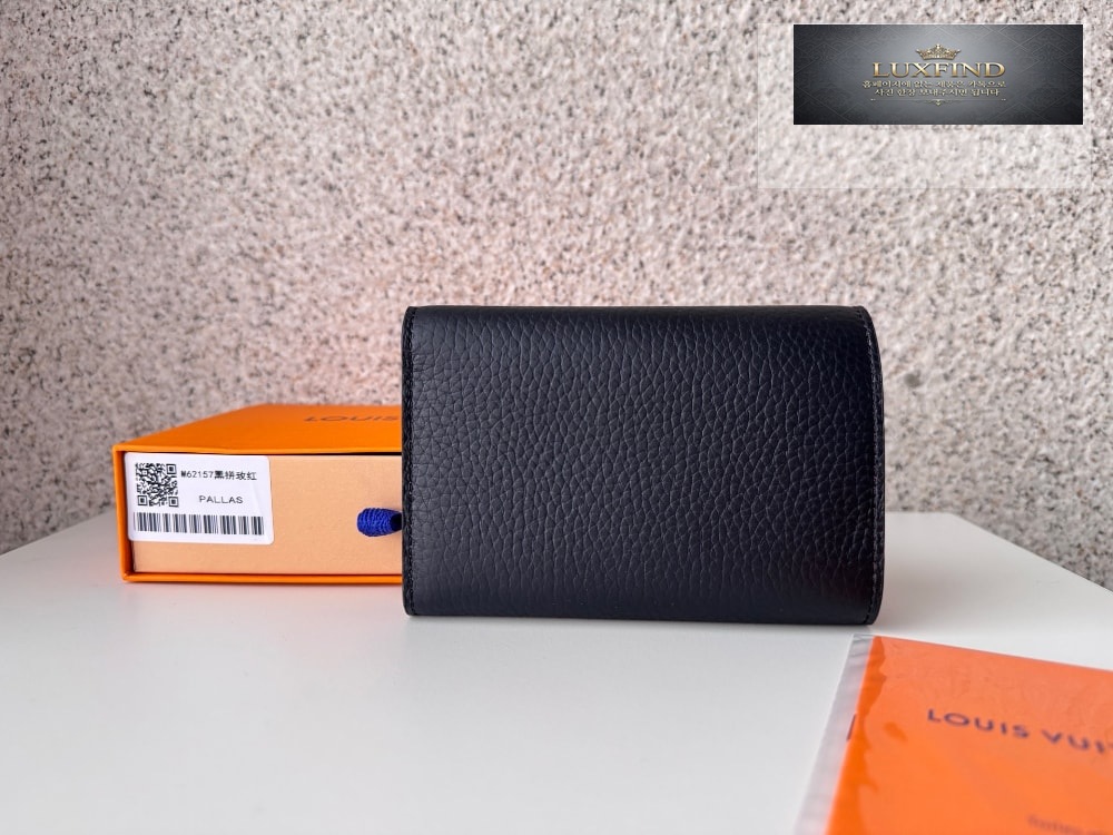 Louis Vuitton M62157