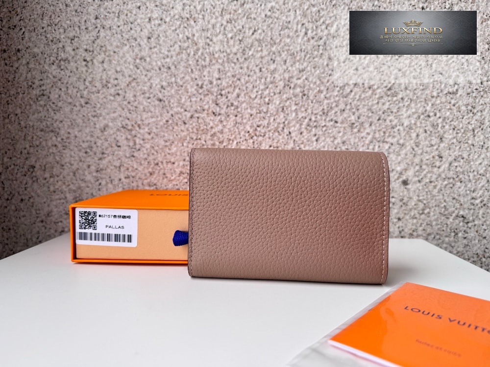 Louis Vuitton M62157