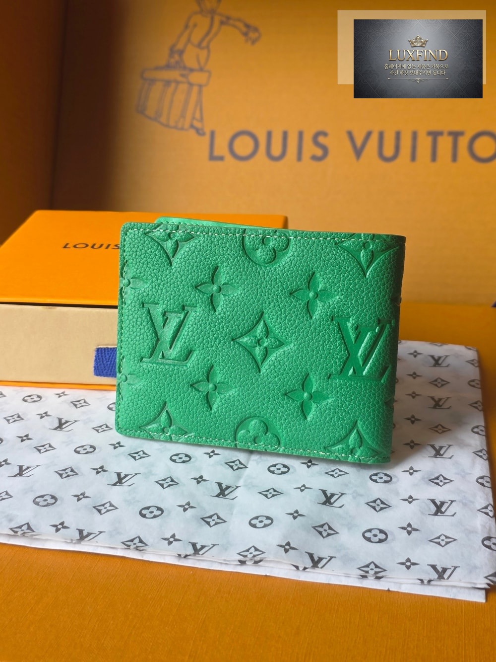 Louis Vuitton M25847