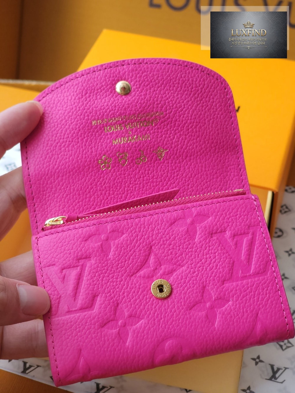 Louis Vuitton M14086