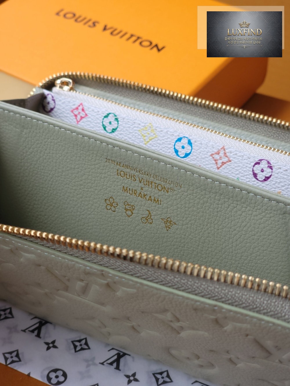 Louis Vuitton M13618