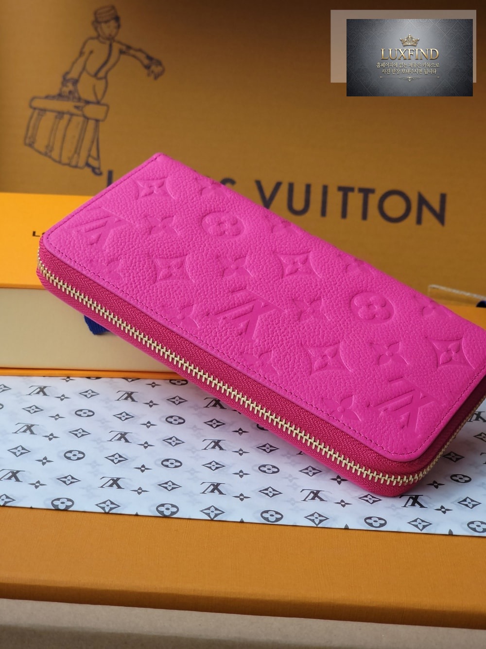 Louis Vuitton M13618