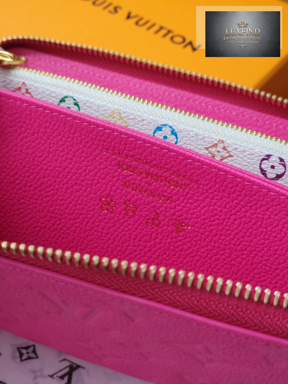 Louis Vuitton M13618