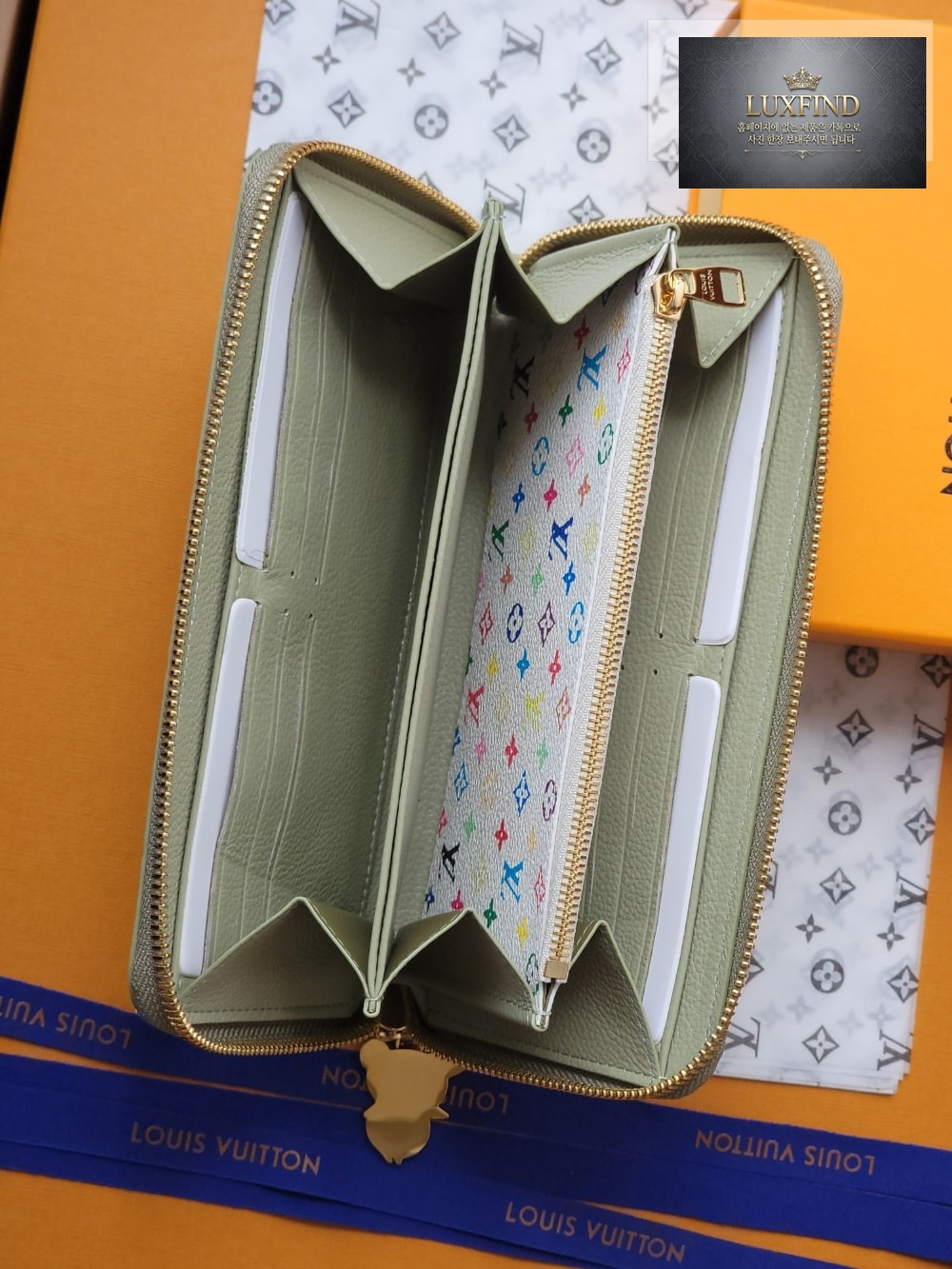 Louis Vuitton M13618