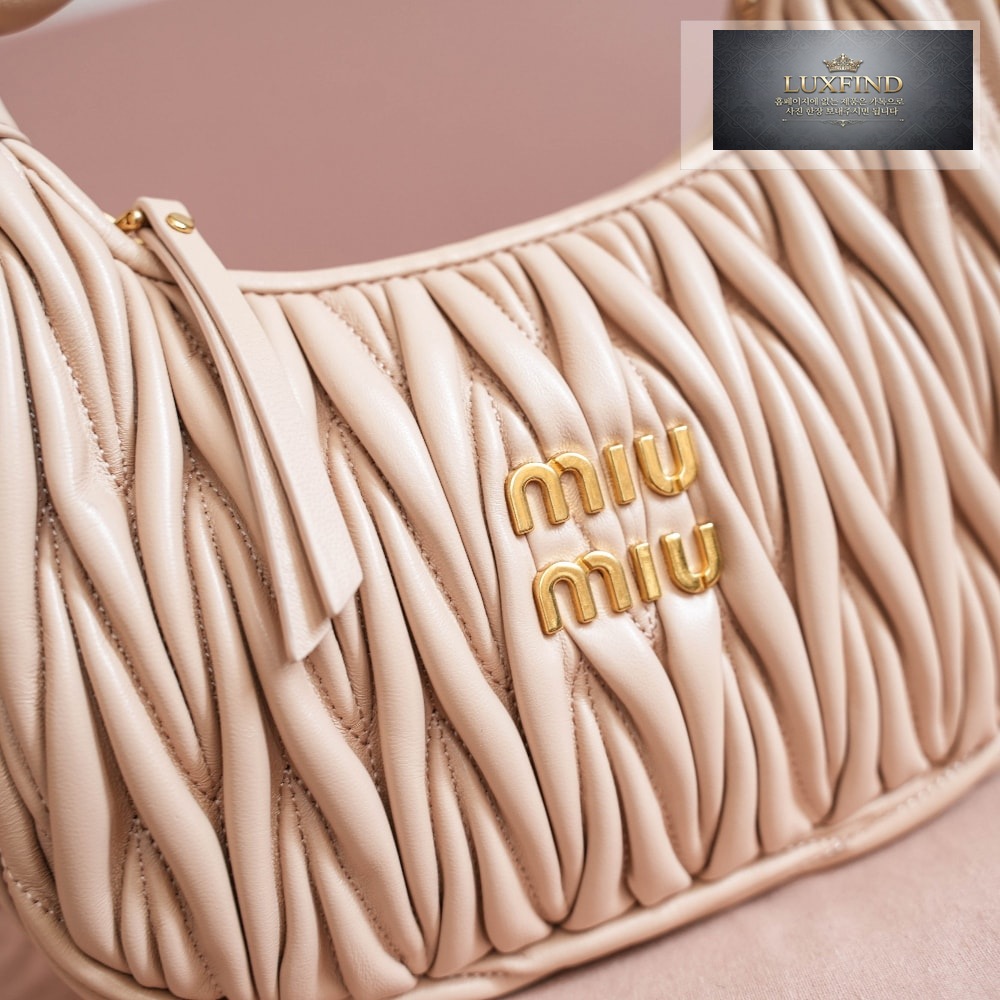 Miu Miu Wander Matelasse Nappa Leather Hobo