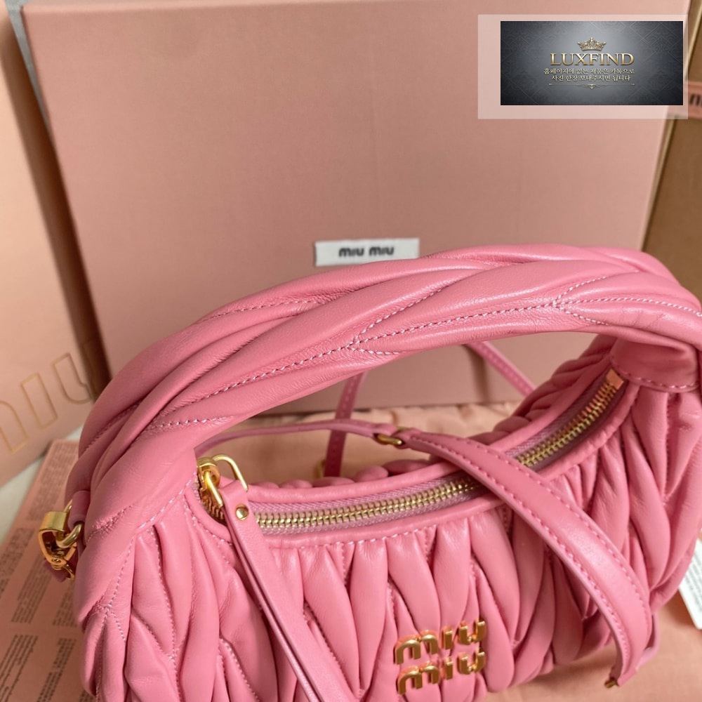 Miu Miu Wander Matelasse Nappa Leather Hobo