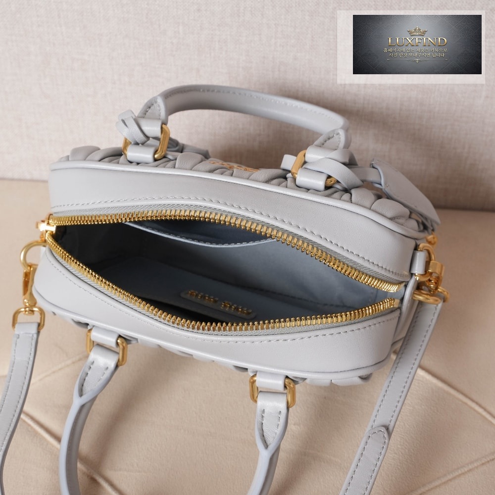 Miu Miu Matelasse Nappa Leather