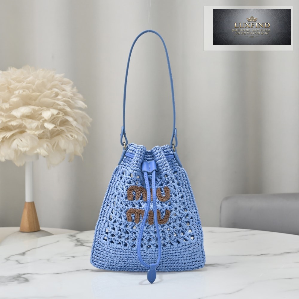 Miu Miu Woven Fabric Mini