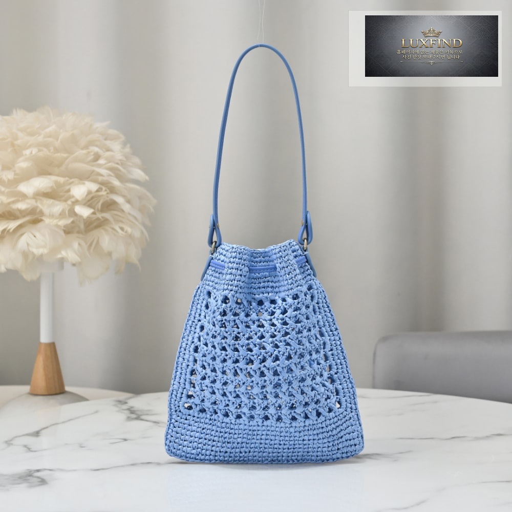 Miu Miu Woven Fabric Mini