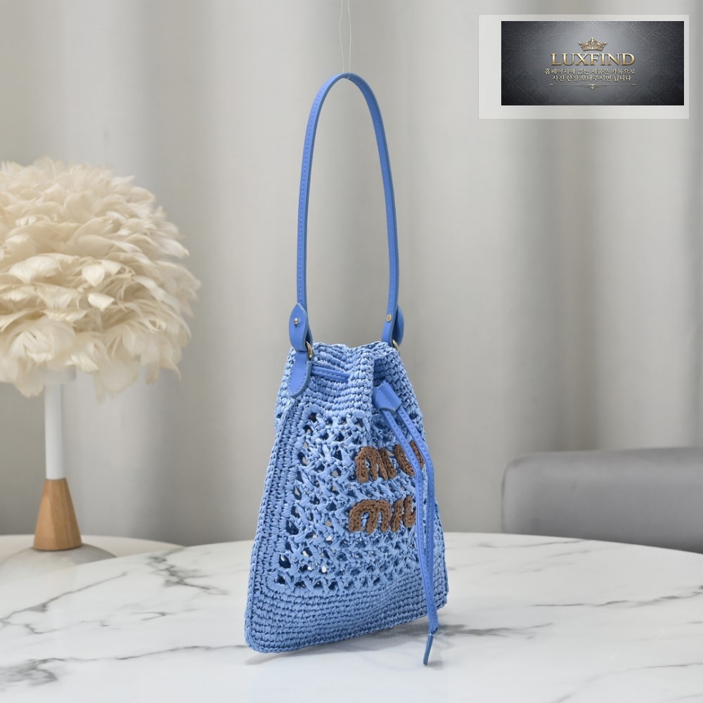 Miu Miu Woven Fabric Mini