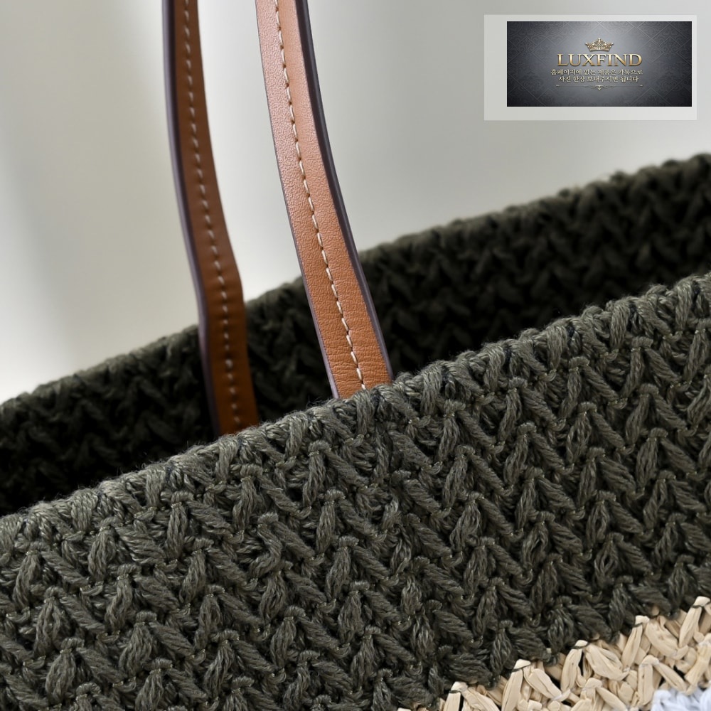 Miu Miu Raffia Woven Tote